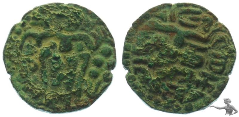 AE Kahavanu 1272-1285 ~ Ceylon ~ König Bhuvanaikabahu I. ~ VF